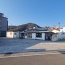 촌집식당 이미지