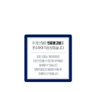 뉴욕리더스치과의원 이미지