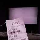 광수비어 화순점 이미지
