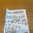 파주종로약국 이미지