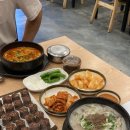 용추골순대스마트허브점