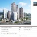 앞산힐스테이트 이미지