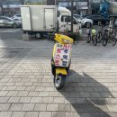 재훈토스트 이미지