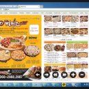 더피자 영등포당산점 이미지
