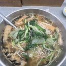 회국수할매집 서면 내돈내산 방문후기
