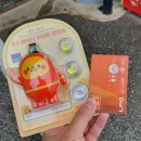 가남LPG충전소 이미지