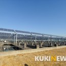 민1 태양광발전소 이미지