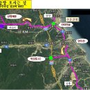삼교농장 Daum카페