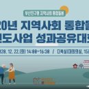 (주)부산광역주거복지센터 이미지