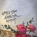제이마치아뜰리에 이미지