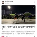아더짐 이미지