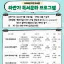 작전도서관 이미지