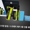 에스티모터스 이미지