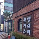 여행을 남기다 이미지