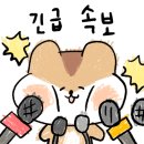 던킨도너츠광명 이미지