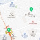 서초중앙로8길 18 이미지