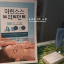 갤러리J&J 이미지