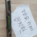 대성컴퓨터크리닝 | 학창 시절