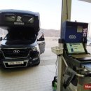 현대자동차(강구점) 이미지