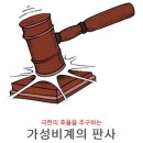콩뿌리콩나물국밥 이미지