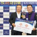 국내랭킹 1위 조재호 선수와 3위 허정한 선수, 결승에서 맞붙다! 이미지