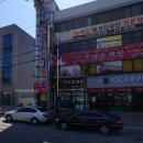 리도안경 이미지