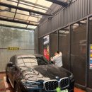 워시랩셀프세차타운 이미지