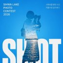 (주)서인천관광