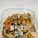 박영재댄스스포츠학원 이미지