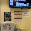 알밤 코인노래연습장 이미지