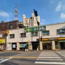 패밀리당구클럽 이미지