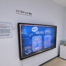 목포 실내체험 추천 ㅣ호남권 통일플러스센터 '통일전시체험관'에서 만난 특별한 통일 이야기