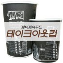 제이제이디자인푸드