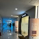 덕산의원 | 산부인과 아라온여성의원에서 국가검진 자궁경부암 받은 후기
