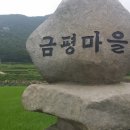 우리무인항공방제