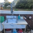 화태민박 이미지