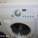 대구세탁기청소 - 대구 달서구 상인동 신일해피트리 드럼세탁기청소 완료 이미지