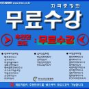 한국직업상담협회 이미지