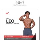 개포투엑스휘트니스 이미지