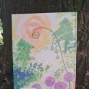 출발 즐거운 그림책 여행 이미지