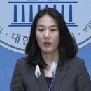 국힘 “민주, 후쿠시마 오염수 괴담선동 하더니 또 공포 마케팅” 이미지