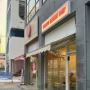 DALGUM(달굼) | 청라 케이크 맛집, 달굼디저트샵 딸기케이크 예약주문 후 픽업