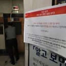 유일 목욕탕 이미지