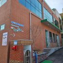 사하구재활용선별장 | 부산 아이와 실내 가볼만한 곳 영도자원순환센터 들락날락(예약,주차)