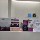 유앤아이의원 | 유앤아이의원 안양점 기미·잡티 듀얼토닝 4회차 후기｜줌패스·노블린까지 받아본 솔직후기