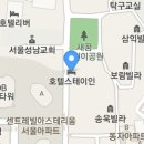 호텔스테이35 이미지