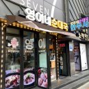 영이네순대국 이미지