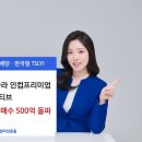 라인컴 이미지