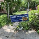 동양기사님식당 이미지