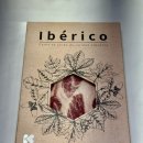 케이목장 | 케이미트 이베리코 모듬구이 3종 세트 갈비살 항정살 돈목살 주문 후기